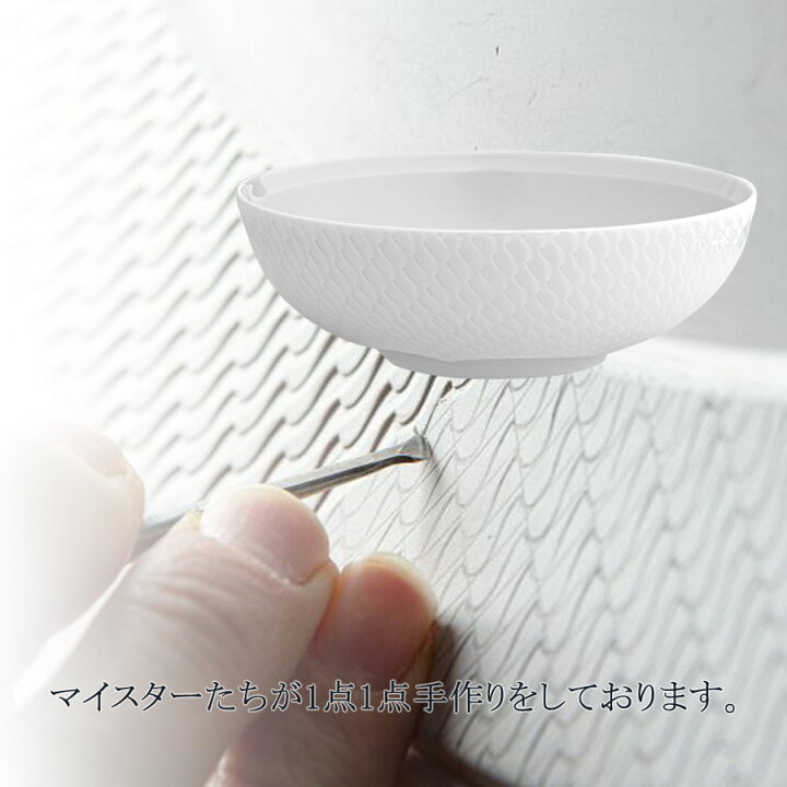 楽天市場】【30％ポイントバック☆17日(月)9:59まで】【マイセン公式 