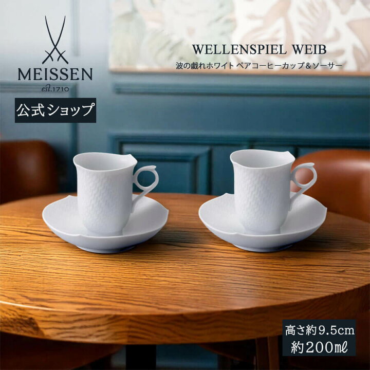 楽天市場】【20%以上ポイント還元☆10%OFFクーポン他配布中  