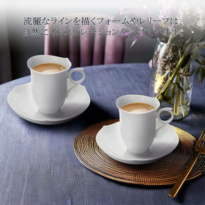 楽天市場】【25％OFFクーポン配布中・ポイント5倍・15日(水)限り 