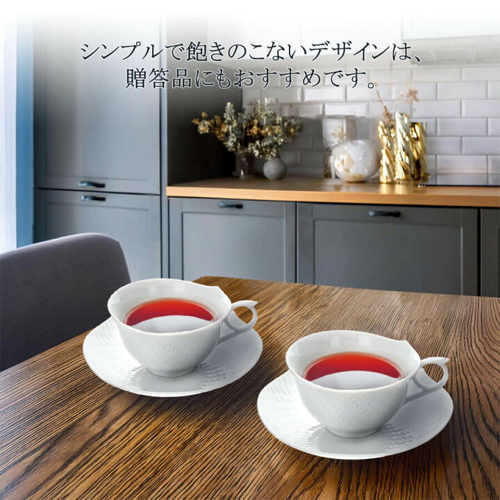 楽天市場】【20%以上ポイント還元☆10%OFFクーポン配布中】【マイセン 