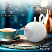 楽天市場】マイセン 青い花（ティーポット｜コーヒー・お茶用品 