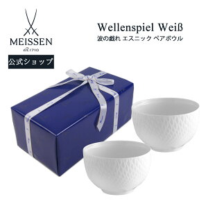 y20%OFFN[|zzE11()1:59܂Łzy}CZ/{㗝Xz }CZ g̋Y GXjbN yA{Ej 2Zbg  ђq X[v{E T_{E uh