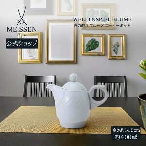 y|Cg20{N[|zz9()܂Łzy}CZ/{㗝Xz }CZ g̋Y u[ R[q[|bg j zCg   JtF H qp H@Ή u