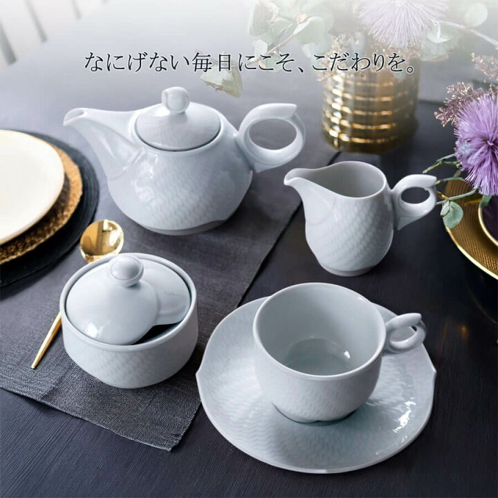 超ポイントアップ 20倍 27日 日 23 59まで マイセン公式 日本総代理店 マイセン 波の戯れ ブルーメ ティーポット 敬老の日 ホワイト 白磁 白 カフェ 食器 来客用 おしゃれ 食洗機対応 ブランド食器 磁器 高級 プレゼント 贈り物 マイセン磁器 日本総