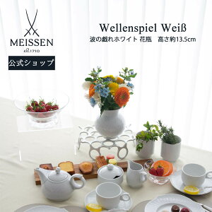 y|Cg20{N[|zz11()1:59܂Łzy}CZ/{㗝Xz }CZ g̋Y zCg ԕr hV̓ Mtg 蕨  H }CZ {㗝X Meissen