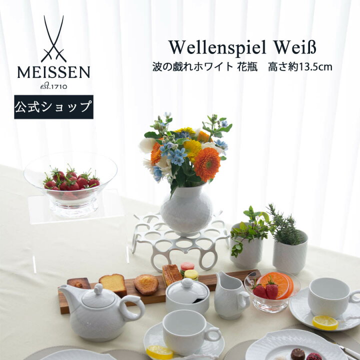 楽天市場】【ポイント15倍☆15％OFFクーポン配布中☆15(日)まで 