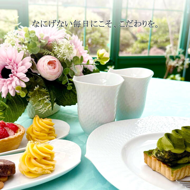 未使用 MEISSEN マイセン 波の戯れ プラター 2枚 ペア 変形皿 25cm 