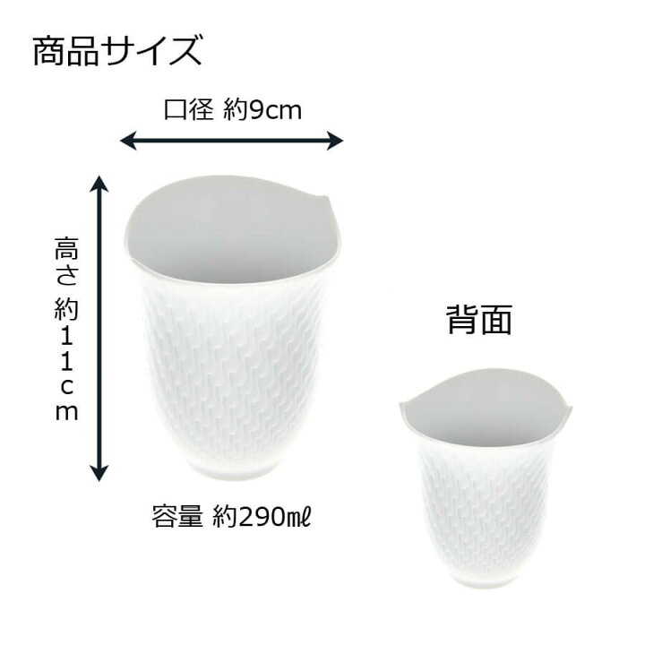 楽天市場】【20%以上ポイント還元☆20%OFFクーポン他配布中 