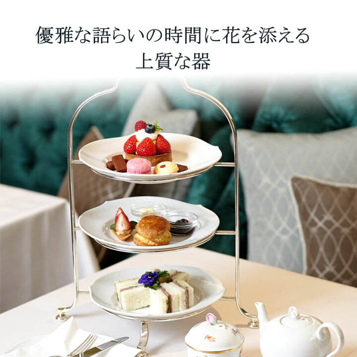 楽天市場】【30%以上ポイントバック☆スーパーDEAL☆24(月)9:59まで 