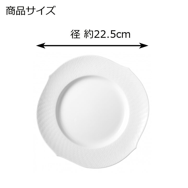 楽天市場】【30%以上ポイントバック☆スーパーDEAL☆24(月)9:59まで 