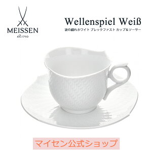 コーヒーカップ ブランド 高級の人気商品 通販 価格比較 価格 Com