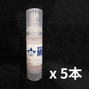 NłȒPyKXR[eBO܁z}CX^[Y R[eBO@Ԃ̏CiLYEւ݁jAh̃}CX^[YIWi@5{Zbg