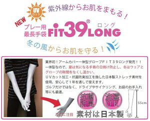 MIC@FIT39@StpOO[u@O΍@h@h@Ă΍@hCu@K[fjO@oR@