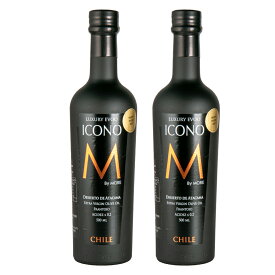 エキストラバージンオリーブオイル ICONO(アイコノ) FRUITY SPICY 500ml 2本セット MEISTERWERK フルーティー スパイシー エクストラバージン オリーブ油 エキストラヴァージン 酸度0.2％ olive oil 無添加 送料無料