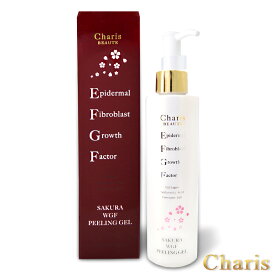 Charis BEAUTE【 WGF桜ピーリングジェル 】透き通るような美肌に ほのかに甘い桜の香り 角質ケア