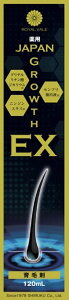 ROYAL VALE yJAPAN Growth EX Xv[ zKۏ сAсA݁AEт̗\hAѐi AёiAӂAaAY̒EсA{