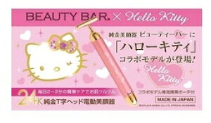 GV[rPy ~j}  n[LeBo[W zKۏ {BM-1(KT) e_T^ tFCVEnhPAɍœK