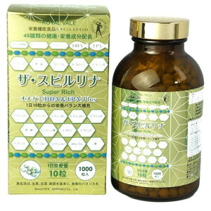 ROYAL VALE y UEXsi@Super Rich IK3(DHA & EPA)Plus 1000 zKۏ ؕs H@ IK3(DHA & EPA)Plus
