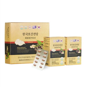 y ؍̓a 120 zKۏ cvi@P|iVʎт̒oƔGz