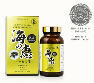 ROYAL VALE �y �C�̌b ����t�R�C�_���v���X 180�� �z���K�ۏ� ��ؕs�� �H���@�� ������ ���Y�N�����i Plus�}�J�Ɨ�Łj �J�v�Z���^�C�v