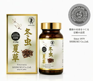 ROYAL VALE �y JAPAN SUPER �~���đ� 330�� �z���K�ۏ� ��ؕs�� �H���@�� �~���đ��ƃ��t�B�m�[�X�A������A�����t�Ȃǂ�z��