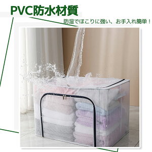 ySXi15OFFzy2 3 4z[{bNX ܂肽 Wt t@Xi[t e  66L t PVC ܂ݎ[{bNX [P[X L Ȗ W[Y[ ߗ [ ho 