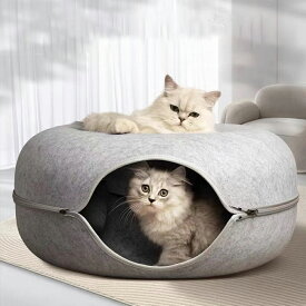 【全店クーポンあり】猫ハウス 猫ベッド キャットハウス ペットベッド ペットハウス ドーム型 ラージサイズ 大 クッション付き ペット用ベッド ドームベッド キャットベッド 猫用品 猫 ハウス あったか 冬 ネコ ねこ エアコン対策用 窓 セパレート式