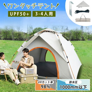 ySXi12OFFz^b`eg tN[Y 4lp 3lp eg ^b`  h[eg ܂肽 ȈՃeg y h Lv AEghA xsO \Lv