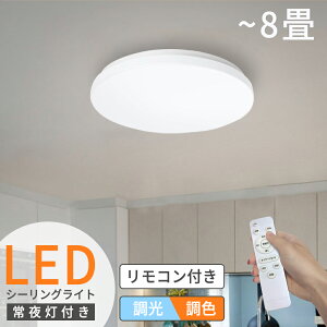 ySXi6OFFzLED V[OCg 36w ^ ledCg Rt ledV[OCg Q  F t 铔 ^C}[  LEDCg VƖ ֏Ɩ CeAƖ k