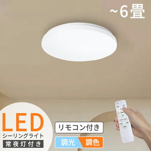 ySXi5OFFzLED V[OCg 24w ^ ledCg Rt24W ledV[OCg Q iK  F t 铔 ^C}[  LEDCg VƖ ֏Ɩ CeA