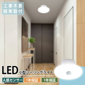 ySXi5OFFzV[OCg LED lZT[Cg ^ V[OCg 4.5 LEDV[OCg dF F Ɩ V 邢 ^ Ɩ rO  Ki Q 䏊 L 