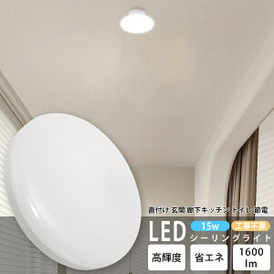 ySXi10OFFzV[OCg LED ^ LEDV[OCg F Ɩ V 邢 ^ Ɩ rO  Ki Q 䏊 L Lb` gC d15W tȒP  Q a