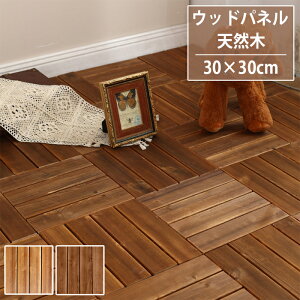 ySXi12OFFz7`Ebhpl VR EbhfbL  pl ؐ^C K[fjO x_ oRj[ VR؍ 30×30×2.2cm/ Ebh^C tAfbL plfbL DIY x