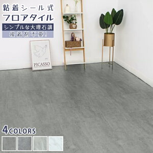 y10OFFN[|ztA^C tA}bg 6 t[O NbVtA t[OV[g tAV[g 30×30cm 嗝 u S V[ yOK \邾 tA嗝 