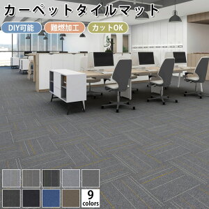 y12OFFN[|z^CJ[ybg 50×50 ^C}bg h}bg  DIYŖh Ɩp h΍ ^CJ[ybg  q ǂ h u 􂦂 J[ybg WCg