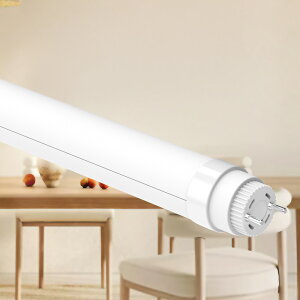 【全店商品5%OFF】LED蛍光灯 直管 直管形LEDランプ 工事不要 グロー式 ライト 玄関 天井 屋内 昼白色 5500k 3600LMベースライト 口金 G13 高輝度 長寿命約40000時間 エコ 省エネ T5 防虫 防犯照明 アル