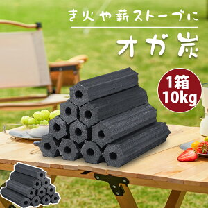 ySXő16%OFFN[|zIKY 10KG1 20KG 30KG 40KG RĎ Y Y  BBQgp Lv ƖpAEghA