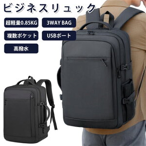 ySXi12OFFzy݌ɏzrWlXbN rWlXobO rWlX bN Y fB[X e  PC y o obNpbN ʋΗp @ TCY Jo a4 