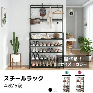 ySXi12OFFznK[bN V[YbN [ bN ̌^   It X I[vbN t[bN@X`[bN ȃXy[X gݗ X`[bN m