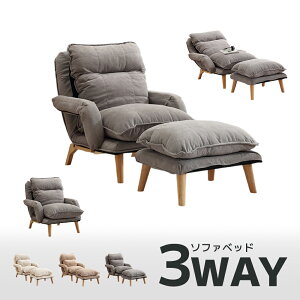 ySXi12OFFzNCjO\t@ l| \t@[ lp ܂肽 VO  ȃXy[X V 1l炵  k  Ɍ ݕt NCjO`FA I