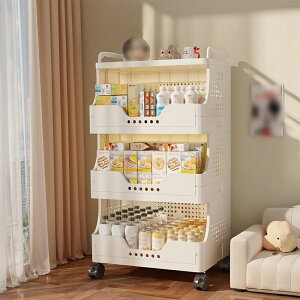 【全店商品5%OFF】収納ワゴン 収納ラック ワゴン おしゃれ キャスター付き 組立簡単 収納カート 台所 洗面所 キッチン 軽量 組替可能 工具不要 隙間収納 すき間