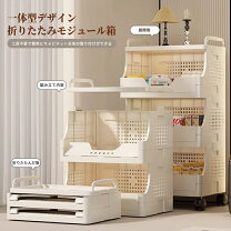 楽天市場】ワゴン キャスター付き（おもちゃ箱｜収納）：子供部屋用 