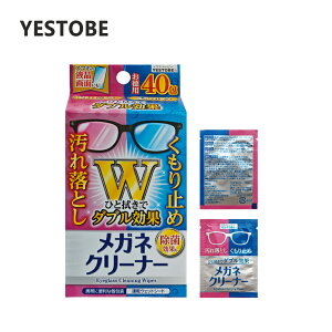ySXi10OFFzYESTOBE Kl N[i[ 40Zbg Kl@V[gKl@ ዾ@  N[i[ KlN[i[ ^Cv Kl@  N[i[ KlNX 
