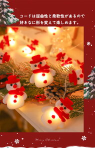 LEDC~l[V USB NX}XCg LEDCg NX}X c[ NX}Xv 3m 20led ledd p[fB[ d NX}Xc[pi T^N[X  T^ Ⴞ N