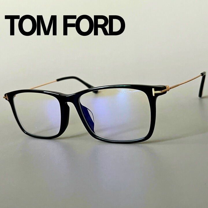 楽天市場】トムフォード メガネ FT5758 アジアンフィット TOM FORD  