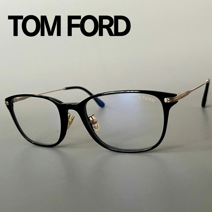 楽天市場】トムフォード メガネ FT5715 アジアンフィット TOM FORD  