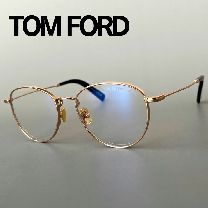 楽天市場】トムフォード メガネ FT5749 メンズ レディース TOM FORD  