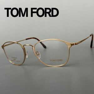 トム・フォード メガネ ゴールドの人気商品・通販・価格比較 - 価格.com