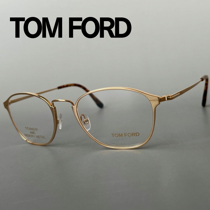 楽天市場】トムフォード メガネ TOM FORD メンズ レディース FT5349  