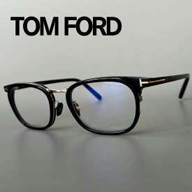 【2000円OFFクーポン！P5倍】楽天スーパーセール！6/4 20時～6/11 1:59まで トムフォード メガネ TOM FORD アジアンフィット FT5785 メンズ レディース ウェリントン 新品 ブルーライトカット 眼鏡 ブラック ゴールド 黒 金 伊達眼鏡 PCレンズ ユニセックス 男女兼用